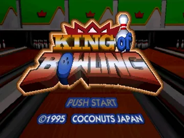 King of Bowling (JP) screen shot title